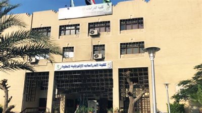 تفاصيل وموعد انطلاق الملتقى الأول لشباب الباحثين بكلية الدراسات الأفريقية بجامعة القاهرة