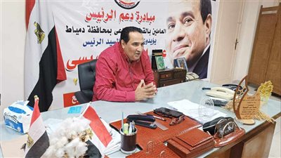 وكيل «زراعة دمياط» يعقد اجتماعا لمناقشة إجراءات توفير التقاوي