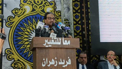 فريد زهران: الفيوم من أفقر 5 محافظات بمصر رغم مواردها المتنوعة