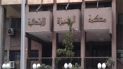 محاكمة متهم بقتل طفلته بسبب خلافات أسرية في الوراق غدا