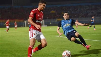 تقارير.. بيراميدز ينهى آمال الأهلي فى الحصول على محمد حمدى