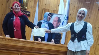 تعليم القاهرة تكرم الفائزين فى مسابقة الإخصائي المثالى على مستوى الجمهورية