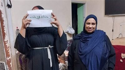 القومي للمرأة بأسوان: 35 قرية ونجع يستفيدون من حملة «طرق الأبواب» لمناهضة ختان الإناث