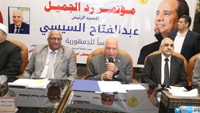 مؤتمر حاشد للمعلمين ببنى سويف لتأييد الرئيس عبد الفتاح السيسي لفترة رئاسية جديدة(صور)