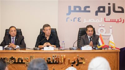 حازم عمر يوضح خطة الاستعداد للمرحلة النهائية للانتخابات الرئاسية المقبلة