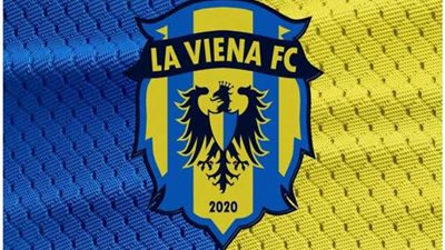 دورى المحترفين.. نادى لافيينا يستقل حافلة منتخب مصر خلال السفر لمواجهة المحلة (صور)