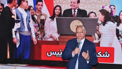 وزير الرياضة ومحافظ القاهرة يشهدان افتتاح مركز التكوين المهني بالأميرية