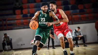 سلة الاتحاد السكندري تسعي لتحقيق الفوز الثاني علي الاهلي 