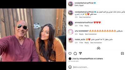 بعد التشهير بـ راندا البحيري، تشكيل فريق أمني لضبط القائمين على جروب 