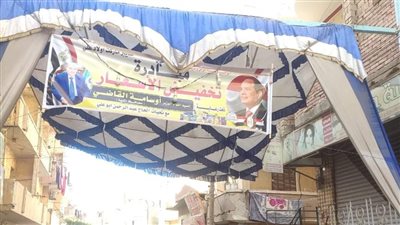 محافظ المنيا: ضخ كميات إضافية من السلع الغذائية بأسعار مخفضة 