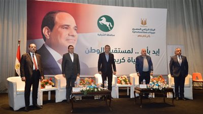 البنك الزراعي يواصل مسيرة مبادرة «إيد بأيد.. لمستقبل الوطن» لدعم الأسر الأكثر احتياجا بالشرقية