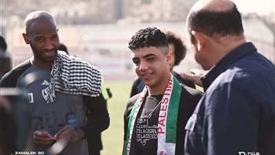 الزمالك يستقبل الشاب الفلسطيني عبد الرحمن نوفل وسليمان يجتمع مع اللاعبين 