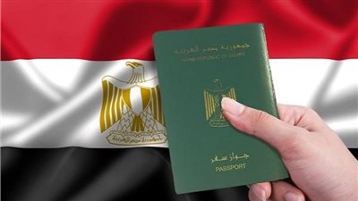 «الوزراء» يوضح حقيقة الصور المتداولة لتصميم فني جديد لجواز السفر المصري