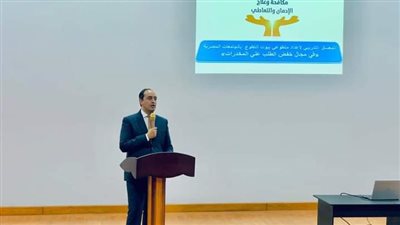  مكافحة الإدمان بالتضامن يطلق معسكرًا للتوعية بأضرار المخدرات بمشاركة طلاب 5 جامعات حكومية