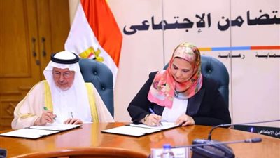  توقيع مذكرة دعم مشترك بين الهلال الأحمر و