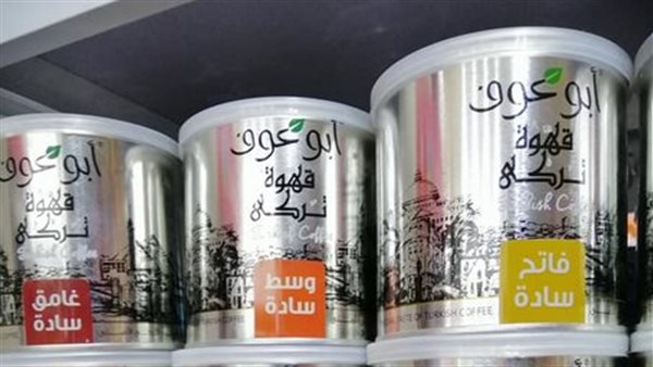 الإمارات تستثمر في «البن» خلفا لرأس الحكمة: 70% من «أبوعوف»