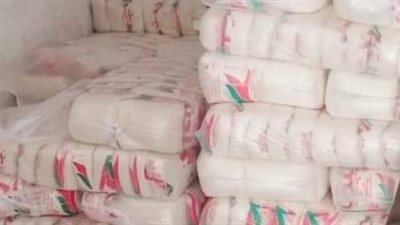 وزارة التموين تتعاقد على 200 ألف طن سكر خام