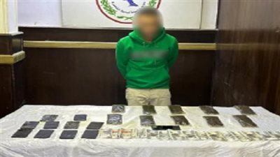 أمن القاهرة يضبط أخطر مروجي الحشيش والاستروكس في دار السلام