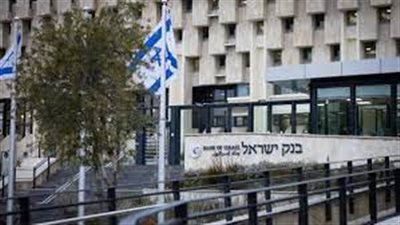 إسرائيل تستدعي سفيري إسبانيا وبلجيكا احتجاجا على تصريحات داعمة للفلسطينيين