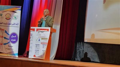 الاتحاد العام للجمعيات الأهلية بالغربية ينظم مؤتمر لحث الشباب على المشاركة السياسية