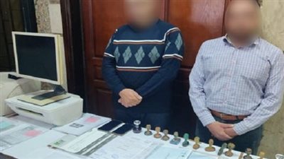 سقوط عصابة تزوير المحررات الرسمية وترويجها بمقابل مادي بالقليوبية