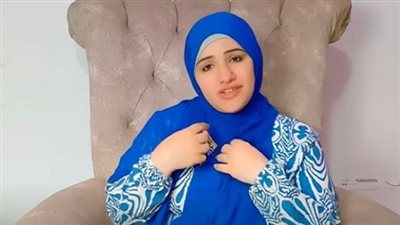 قرار جديد من الجنايات بشأن محاكمة البلوجر «أم زياد» وابنها