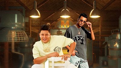 بعد اعتزاله الفن.. حمو بيكا يعتذر عن 