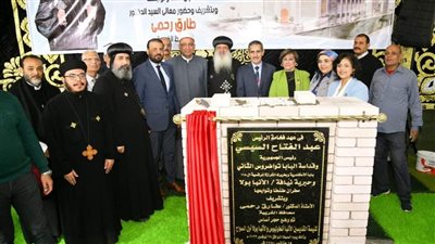 محافظ الغربية يضع حجر الأساس لكنيسة القديسين بالعجيزي