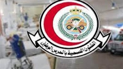 وظائف للرجال والنساء بعدة تخصصات بالشؤون الصحية في وزارة الحرس الوطني بالسعودية