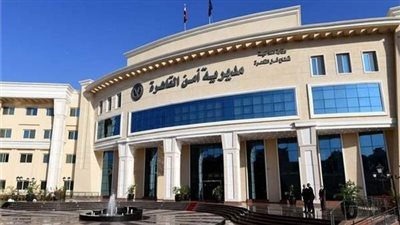 فيديو عبر تيك توك يكشف قصة تعرض طالب للضرب في مصر القديمة