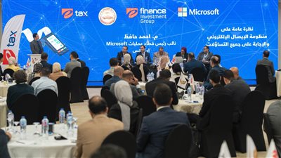 رئيس مصلحة الضرائب: منظومة الإيصال الإلكتروني امتدادا لمنظومة الفاتورة الإلكترونية