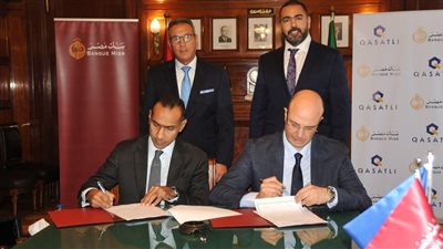 بنك مصر يوقع بروتوكولى تعاون مع «عامر جروب» و«قسطلي هومز» للاستثمار العقاري