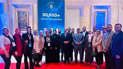 تكريم محافظ أسوان بالملتقى الرابع للهيئة العامة للرعاية الصحية