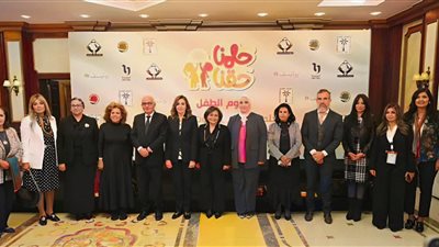  مشيرة خطاب: الأزمة العالمية الراهنة تدفعنا للتمسك بإنفاذ حقوق الإنسان 