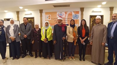 «الصحة» تطلق فعاليات حملة الـ16 يوم لمناهضة العنف ضد المرأة