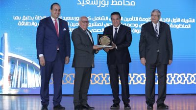 رئيس الرعاية الصحية يُكرِّم شخصيات هامة لجهودها في إنجاح منظومة التأمين الصحي الشامل 