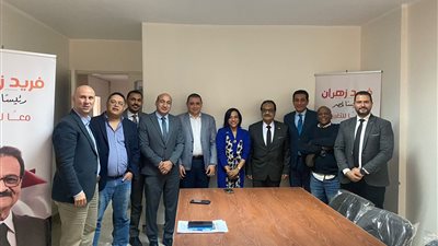 تفاصيل لقاء المرشح الرئاسي فريد زهران بالحزب الليبرالي المصرى