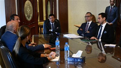 وزير الرياضة يبحث مع إحدى الشركات الالمانية آليات اكتشاف المواهب في مصر