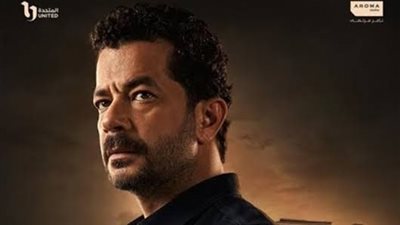 قبل انطلاقه بساعات| تفاصيل شخصيات مسلسل «العودة».. وموعد وقناة عرضه (صور)
