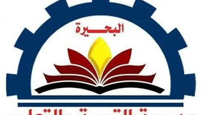  التعاقد مع المقبولين في مسابقة 30 الف معلم بالبحيرة