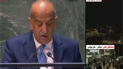  مندوب مصر بالأمم المتحدة: يجب إنهاء الاحتلال وإنشاء دولة فلسطينية مستقلة