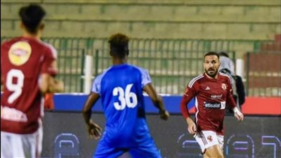 صدمة لـ الأهلي في مباراة يانج أفريكانز بدوري أبطال إفريقيا.. تعرف على النتيجة