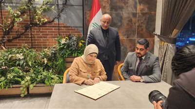 بروتوكول تعاون بين مصر والعراق لتبادل الخبرات فى مجال التمريض