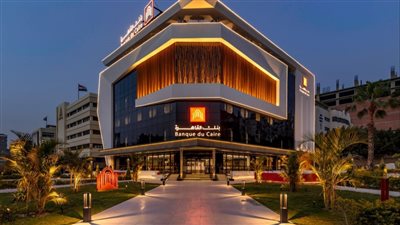 بنك القاهرة يحصد برونزية MENA effie على مستوى الشرق الأوسط وشمال إفريقيا 