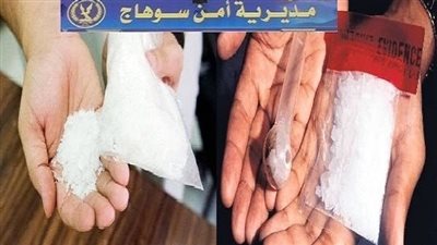 مكافحة المخدرات تضبط «جرجاوي» بـ2.5 كجم «شبو» في سوهاج| صورة