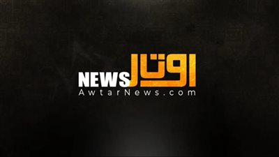 شبكة أوتار تطلق أكبر موقع إخباري على مستوى العراق