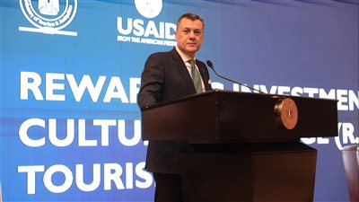 وزارة السياحة والآثار تنظم منتدى 