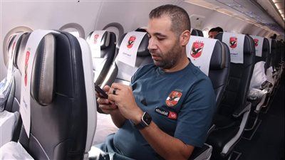 مصر للطيران تسير رحلة خاصة لنقل بعثة النادي الأهلي إلي تنزانيا