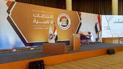 عاجل.. بدء التصويت في الانتخابات الرئاسية بنيوزيلندا