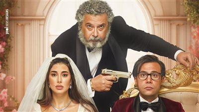 أبو نسب.. ماجد الكدواني يهدد محمد إمام بسبب ياسمين صبري (صورة)